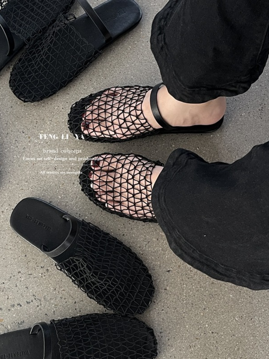 Net Mesh Backless Flat Sandals for Women | Minimalist Two-Strap Summer Shoes