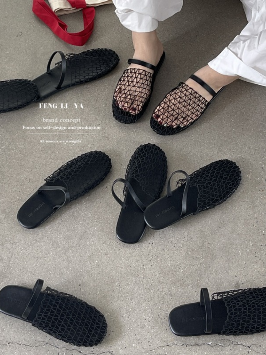 Net Mesh Backless Flat Sandals for Women | Minimalist Two-Strap Summer Shoes