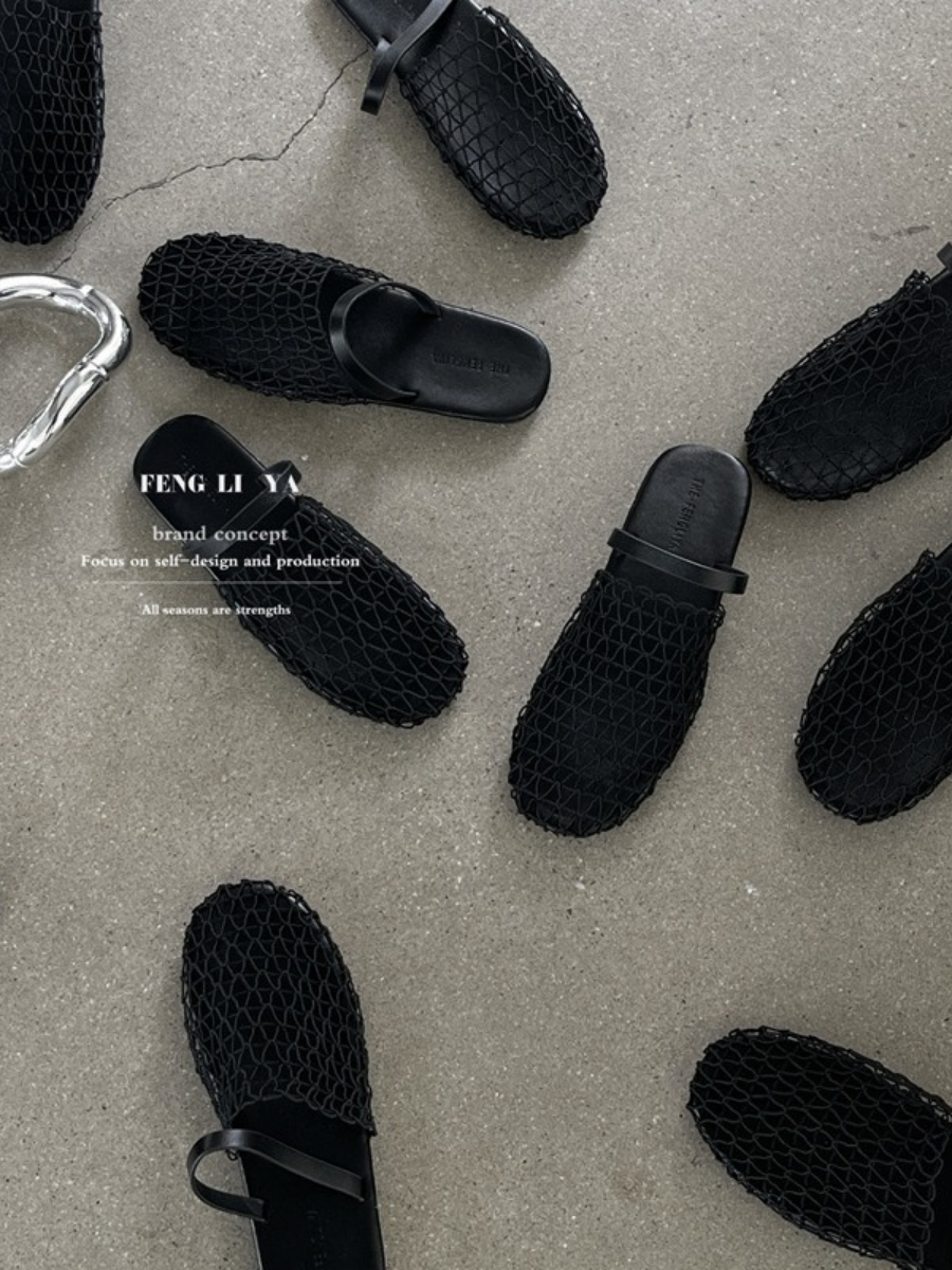 Net Mesh Backless Flat Sandals for Women | Minimalist Two-Strap Summer Shoes