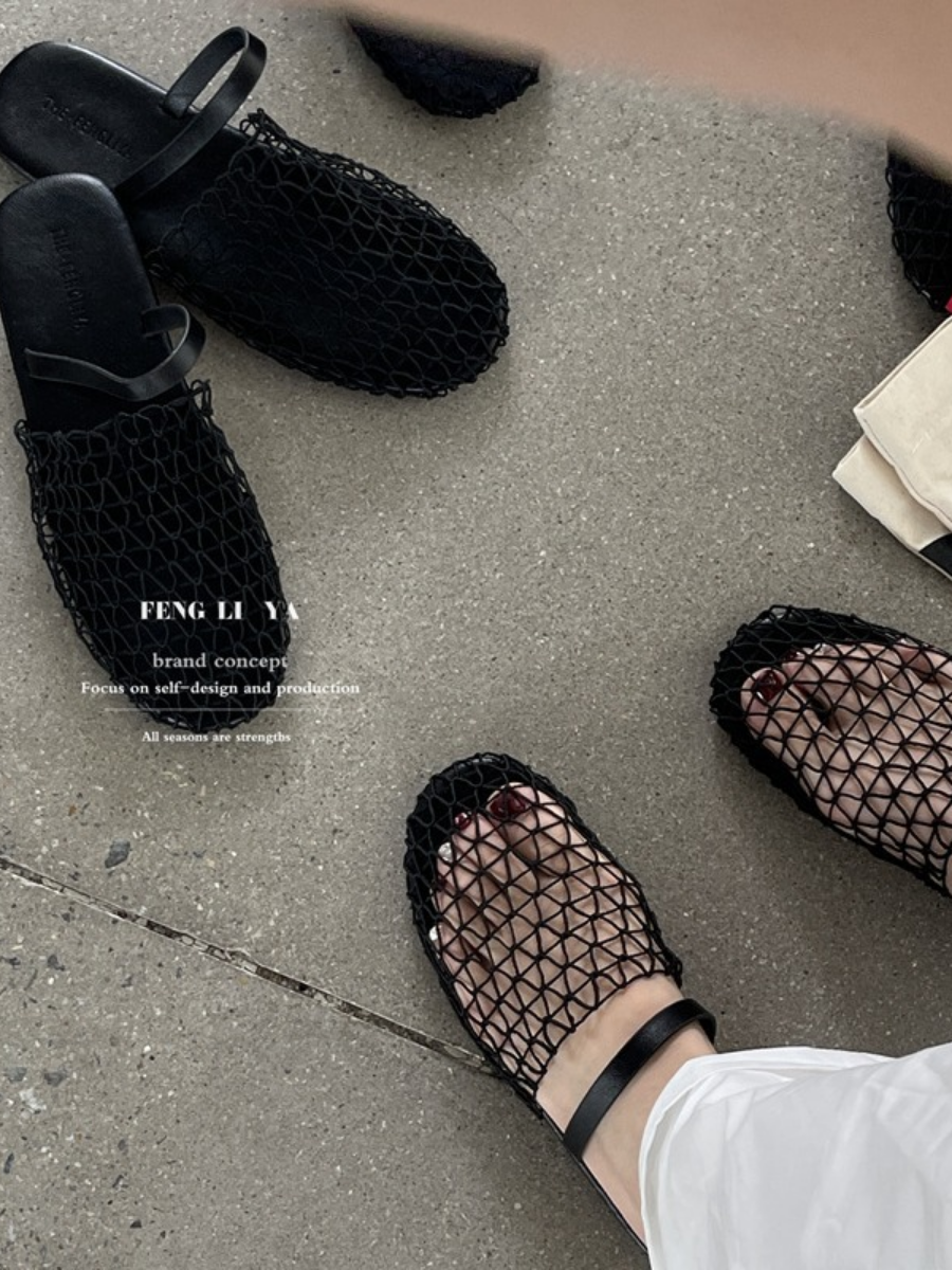 Net Mesh Backless Flat Sandals for Women | Minimalist Two-Strap Summer Shoes