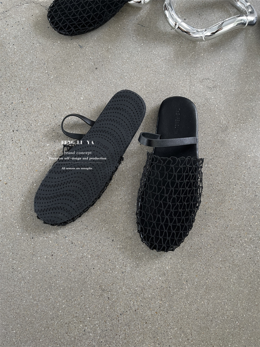 Net Mesh Backless Flat Sandals for Women | Minimalist Two-Strap Summer Shoes